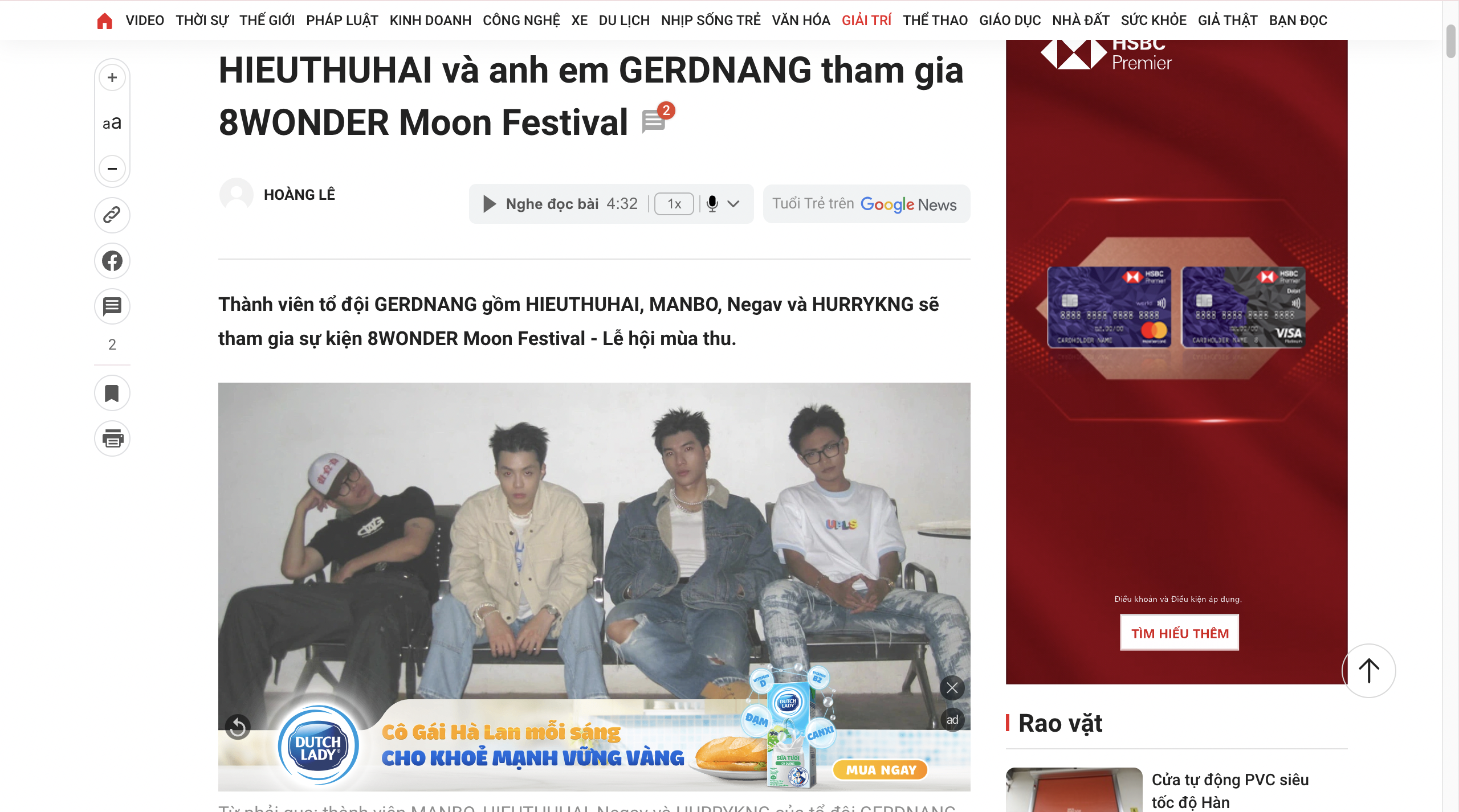 HIEUTHUHAI và anh em GERDNANG tham gia 8WONDER Moon Festival