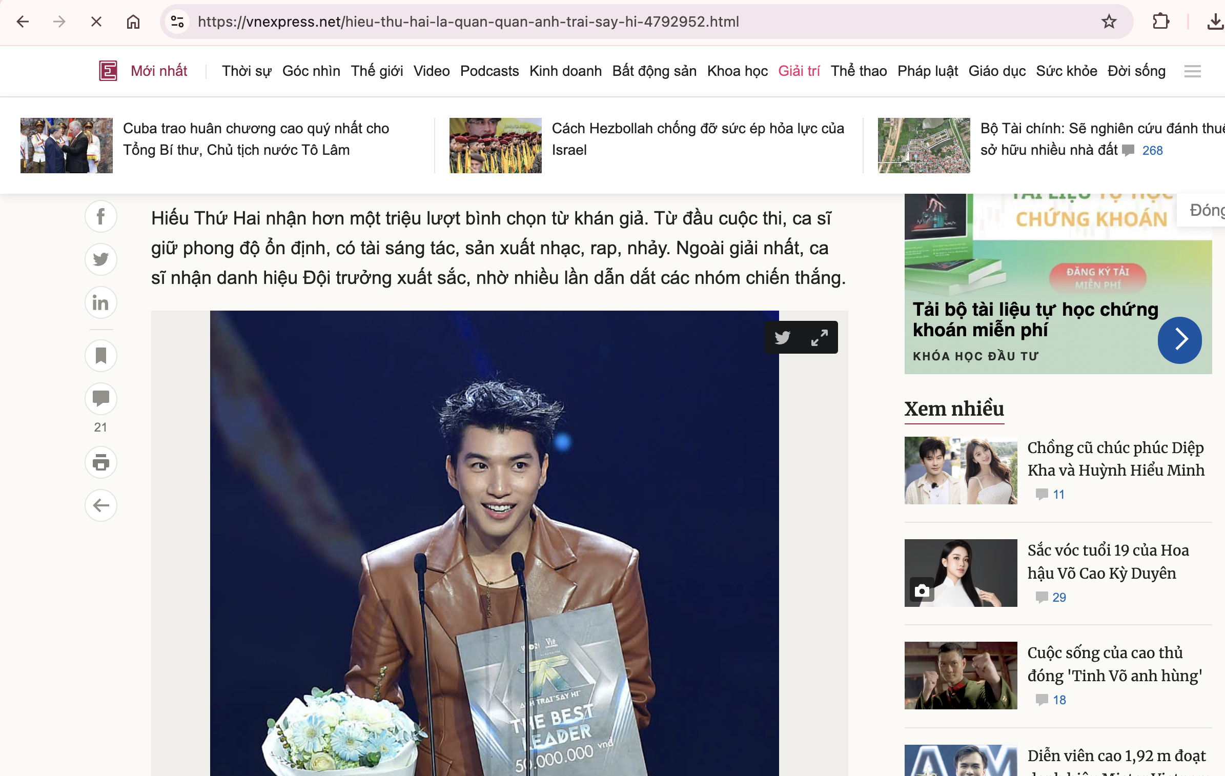 Hiếu Thứ Hai là quán quân ‘Anh trai say hi’