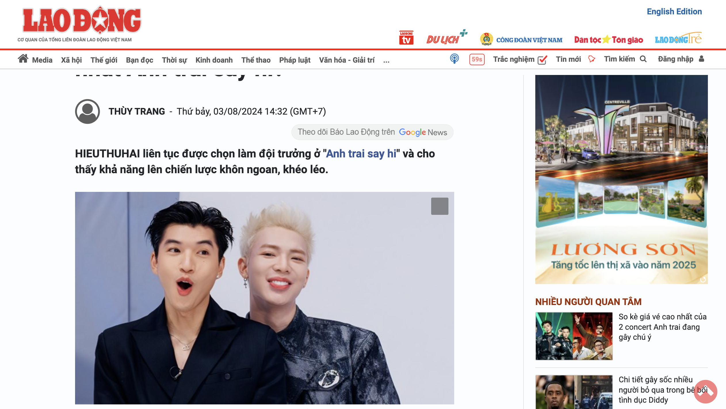 HIEUTHUHAI là đội trưởng chơi hay nhất Anh trai say hi?